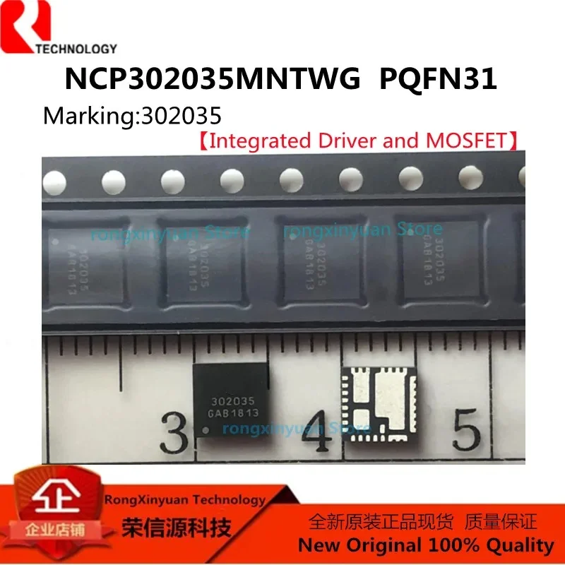 1-10Pcs/Lot NCP3020…