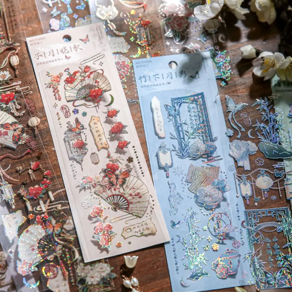 DIY Crafts Moonlight Flower Collage Decals Decorative Aesthetic Holographic Laser Sticker Shiny PVC Embossed Gilding Sticker