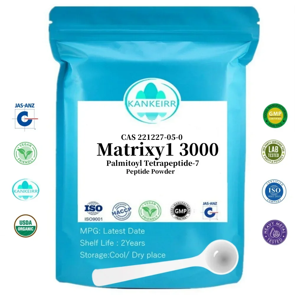 50g-1000g materias primas cosméticas antiarrugas y antienvejecimiento matricial 3000 péptido en polvo envío gratis