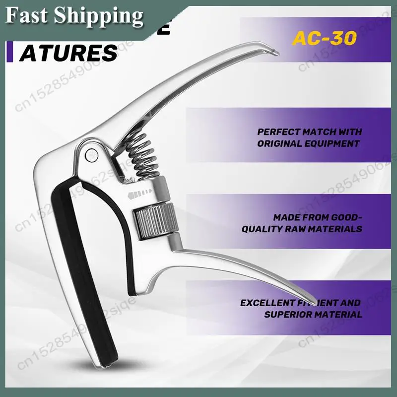 

-ABKM AROMA AC-30 гитарный каподастр для акустической гитары и электрогитары, регулируемый натяг давления, аксессуары для гитары