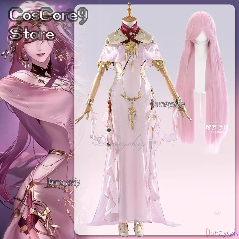 

Игра Path To Nowhere Milly Косплей π로윈 의상 Розовое Платье Парик Аксессуары Полный Комплект Униформа Хэллоуин Вечеринка Ролевая Игра Женский Наряд