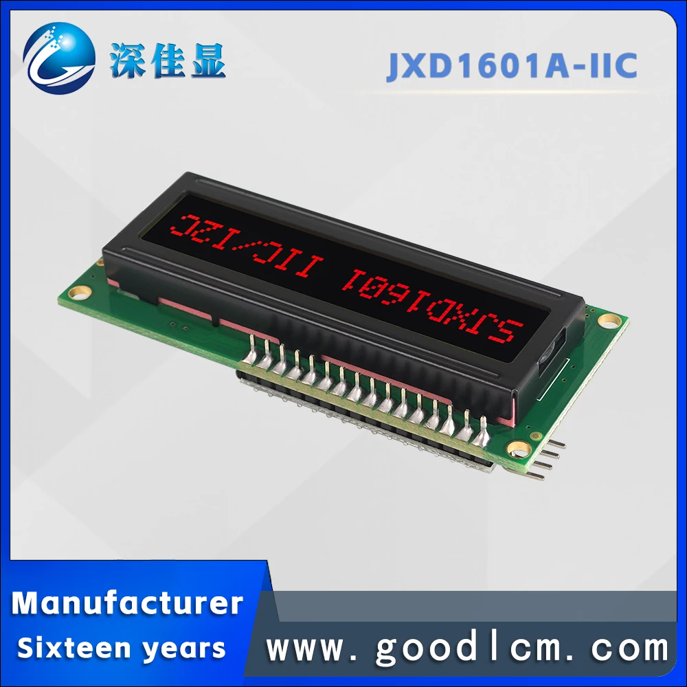 Value for money IIC/I2C Russian language 16*1 character display screen JXD1601A-IIC VA Red Negative LCM Display module