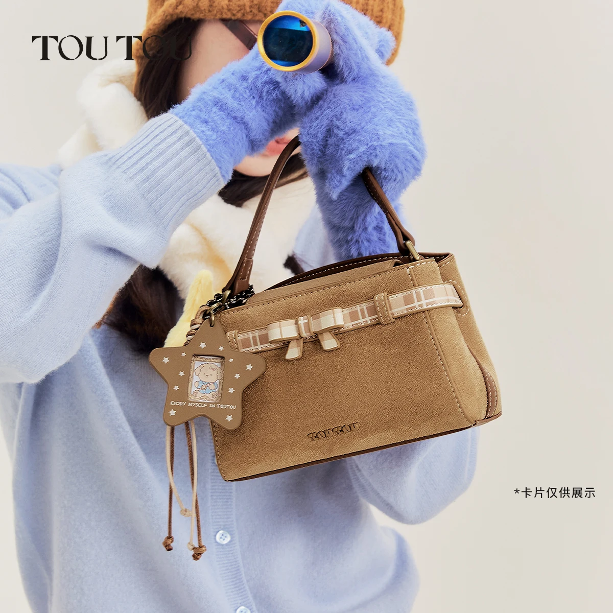 حقائب يد من جلد البولي يوريثان باللون البني من TOUTOU y2k، حزام قابل للتعديل، مقاس 6.7 بوصة، حقائب كروس يومية غير رسمية للنساء