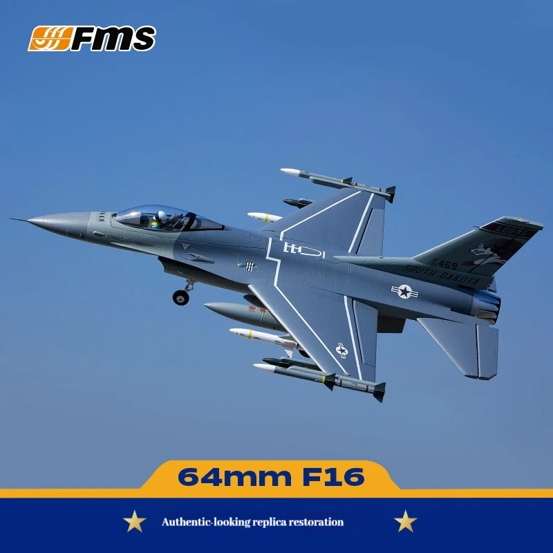 Новый FMS 64 мм F-16 Falcon с дистанционным управлением, электрический истребитель, канальная модель самолета, модель самолета с неподвижным крылом