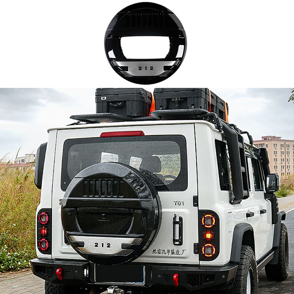 Funda para Llanta de Repuesto para BAIC 212 T01 2024-2026, Modelo Mecha Modificado, Funda Protectora de Llanta de Repuesto Pintada de Tamaño Completo, Accesorios