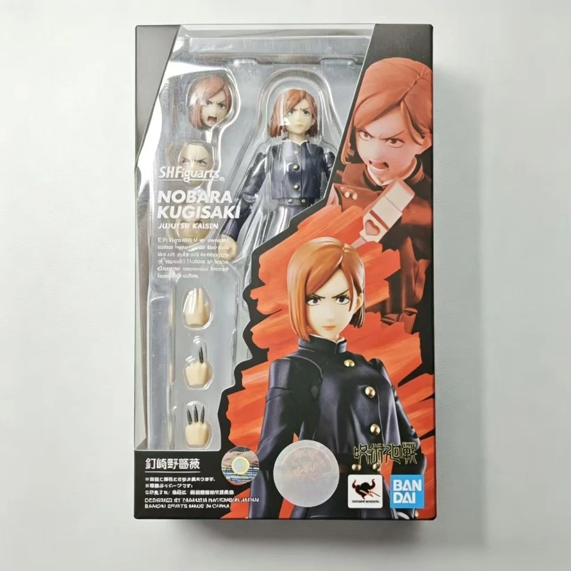 

Brand new in stock Bandai genuine SHF Dingzaki WildRose manual model assembly toys collection ornaments holiday gift decorations