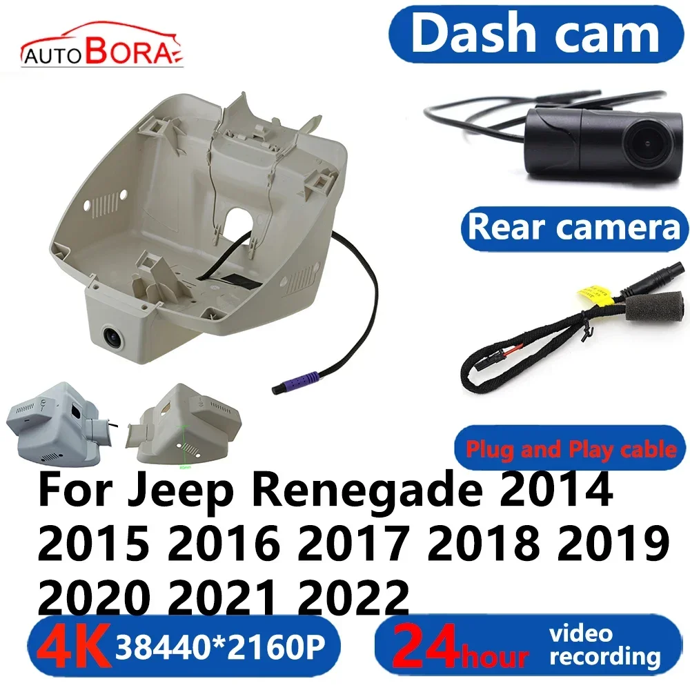 

AutoBora 4K Wifi 3840*2160 Car DVR Dash Cam Camera 24H Video Monitor For Jeep Renegade 2014 2015 2016 2019 2020 2021 2022 2023