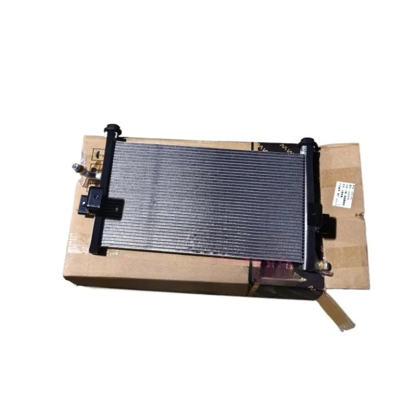 Genuine Water Tank Cooler Cooling Network Coolers Accessories for Wuling Bingguo