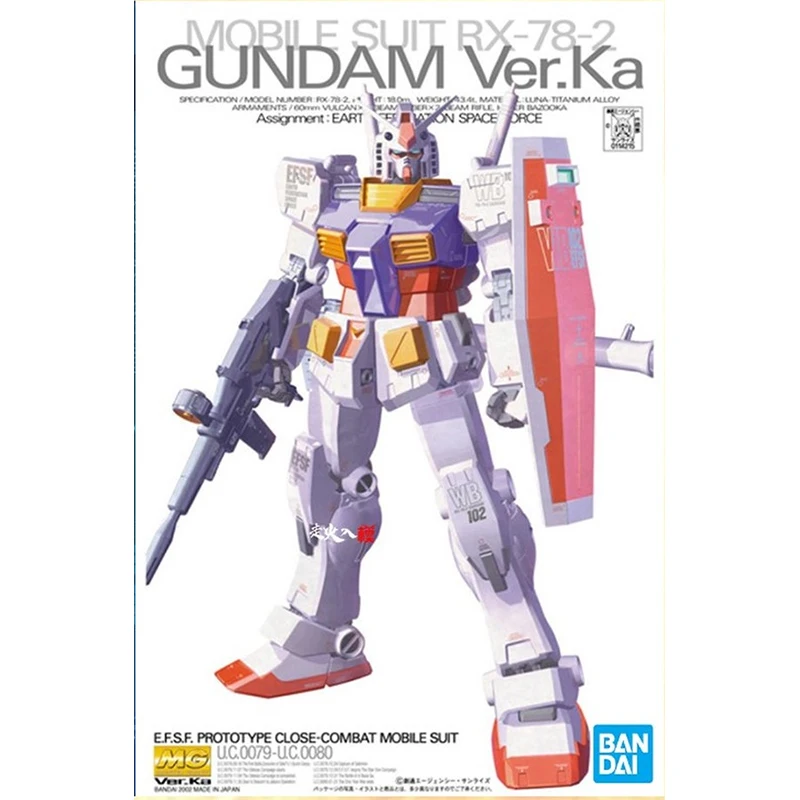 Bandai – Kit de modèles Gundam authentiques, figurine d'anime MG 1/100 RX-78-2 Ver.Ka Collection Gunpla, jouets d'action pour enfants