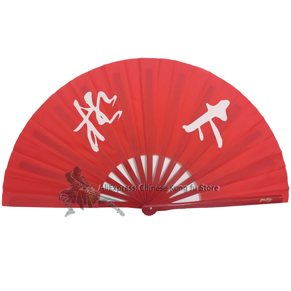 Chinese Kung fu Fan Dancing Tai chi Training Fans Wushu Martial arts Weapons High Quality