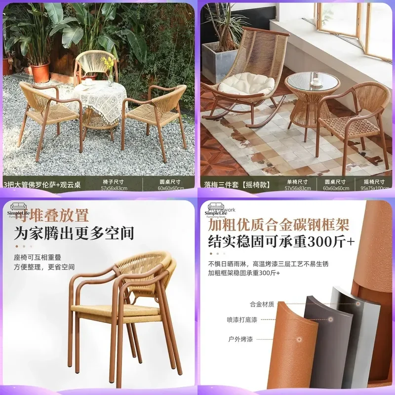 屋外ラタン製ダイニングテーブルセット、ガーデンパティオバルコニーテラス用、防水ウィッカーコーヒーテーブル、屋外家具セット、レジャー用