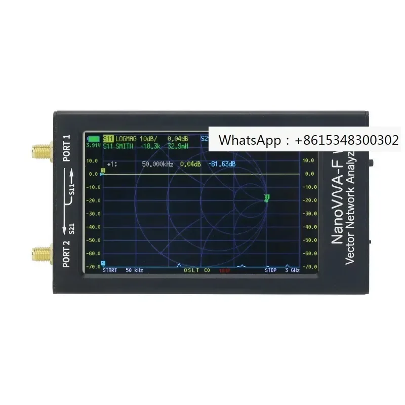 NANOVNA-F V2 3Ghz V… - image