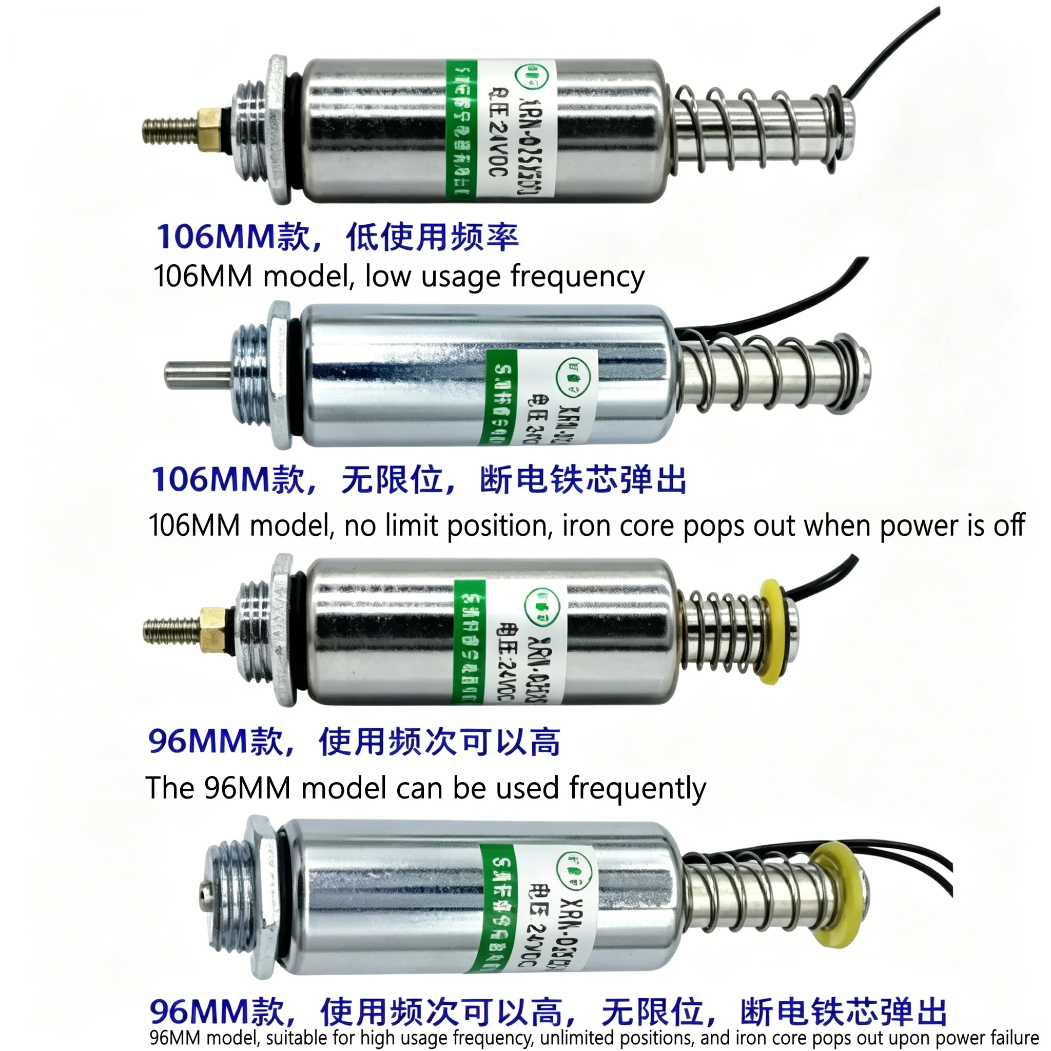 DC Solenoid Electromagnet Tube Push-Pull XRN-25X50TL 12V/24V Industrial Control Equipment for Various Applications