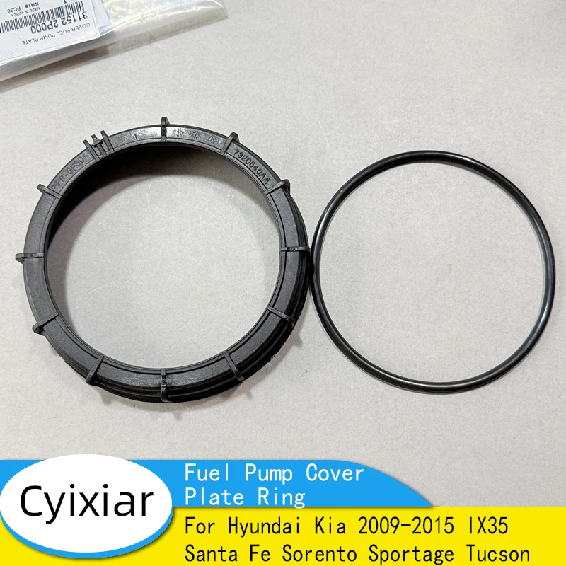 For Hyundai Kia 2009-2015 IX35 SANTA FE Sorento Sportage TUCSON Fuel Pump Cover Plate Ring 311522P000 31152-2P000 31115-2P000