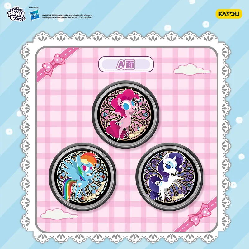Official MLP Double-Sided Badge, Candy Theme Two-Tone Design, High-Quality Metal, Versatile Decor for Clothes & Bags,Best Seller - Image 4