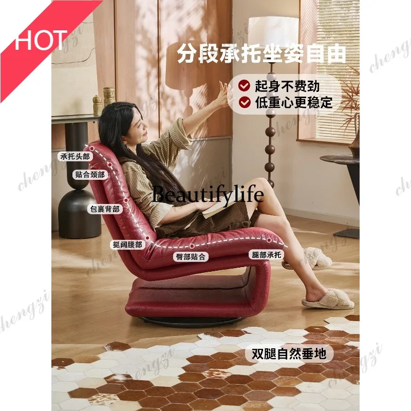 M45 Italian minimalist first layer cowhide single sofa chair living room leather leisure chair recliner
