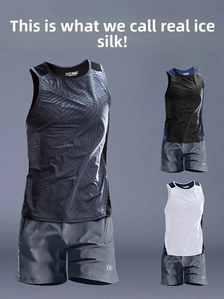 

High-End Ice Silk Baskeall orm Set Men's Summer Breathable orts Sports Training Equipment Vest Qui Dry Casual Sport...