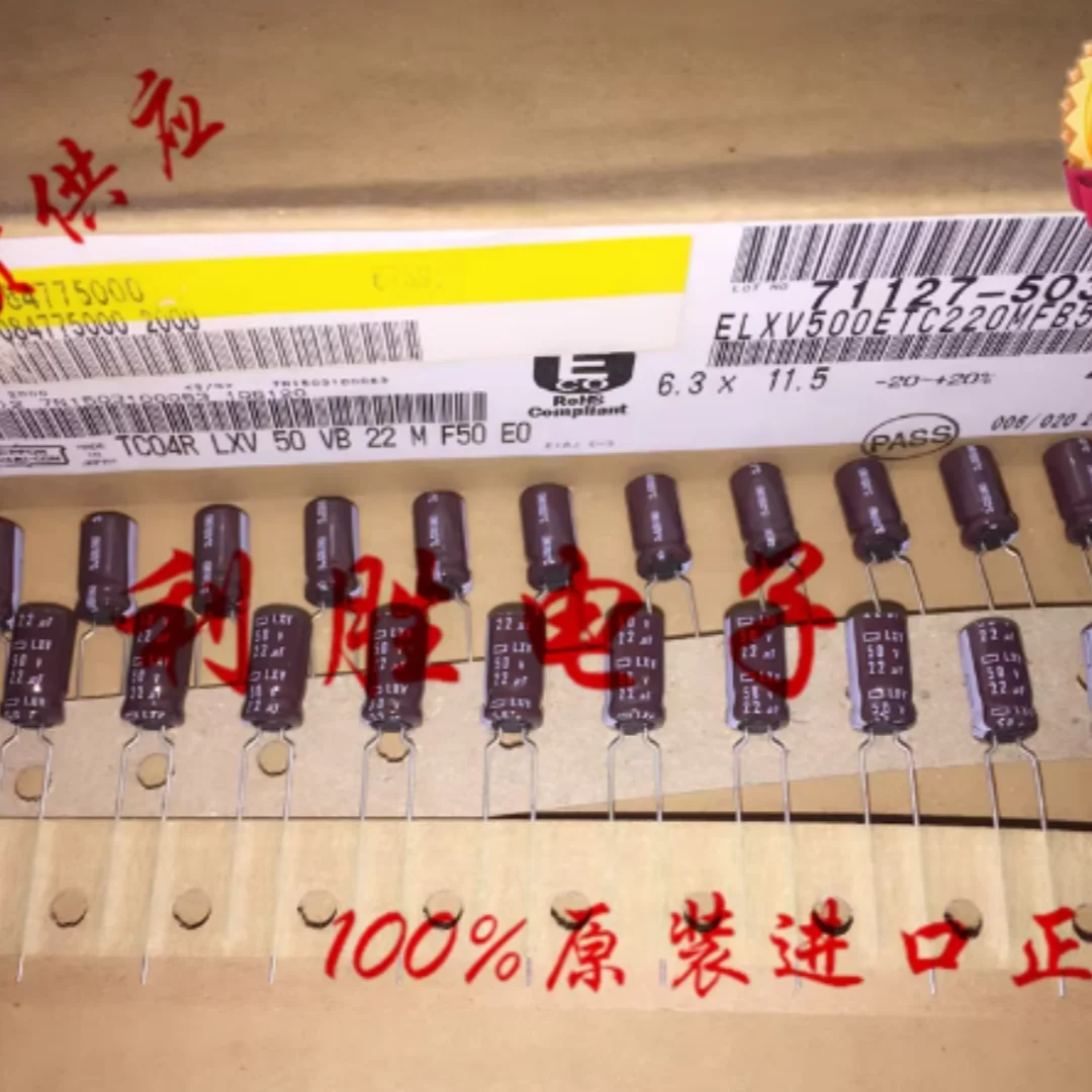 22UF 50V Japanese Black Diamond electrolytic capacitor 50V22UF 6*11 LXV high frequency low resistance