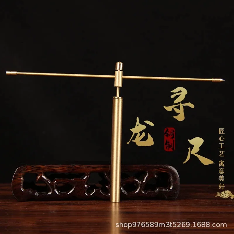 Authentic Yang Gong Pure Copper Dowsing Rod High Precision Feng Shui Detector
