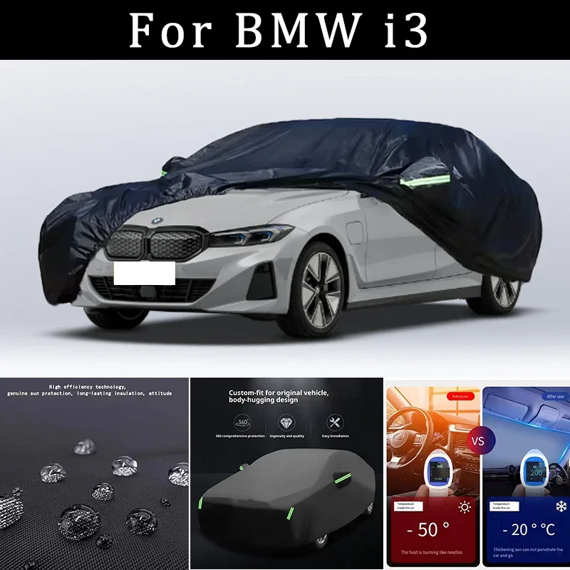 

Чехлы для автомобилей BMW I3, водонепроницаемые, пылезащитные, для защиты от солнца, дождя и снега, из плотной ткани Оксфорд, полный комплект автомобильных аксессуаров