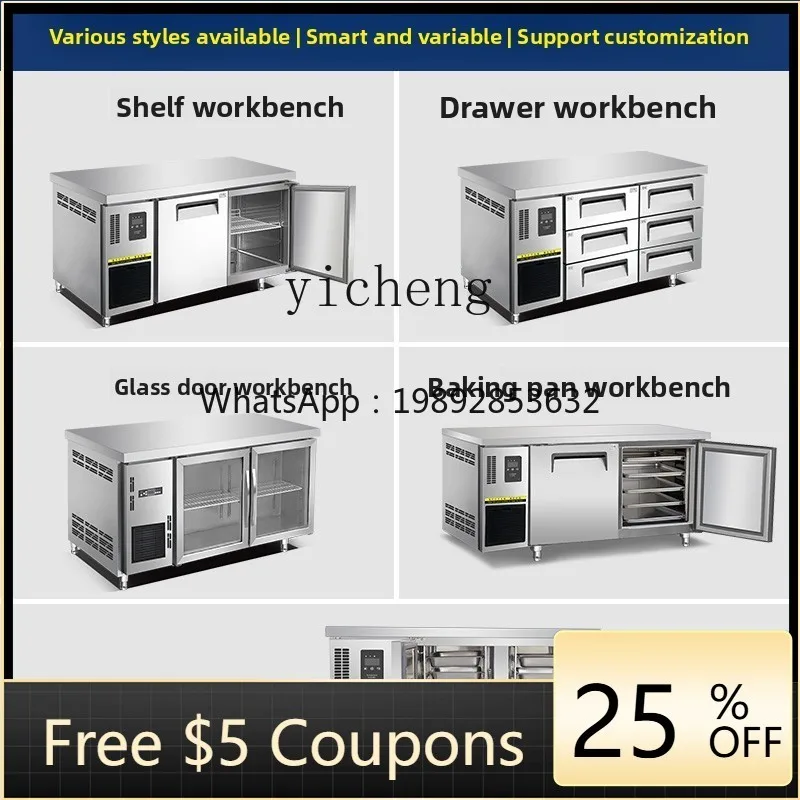 

4ZS commercial air-cooled drawer type refrigerated workbench freezer kitchen hotel platform refrigerator refrigerator