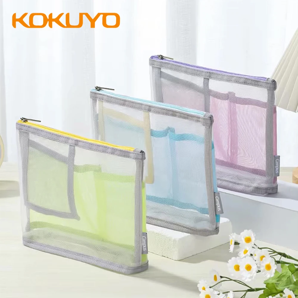 KOKUYO Campus Multi-layer Mesh Pouch Large Capacity Semi-transparent File Organizer Stationery Storage Bag for School Supplies