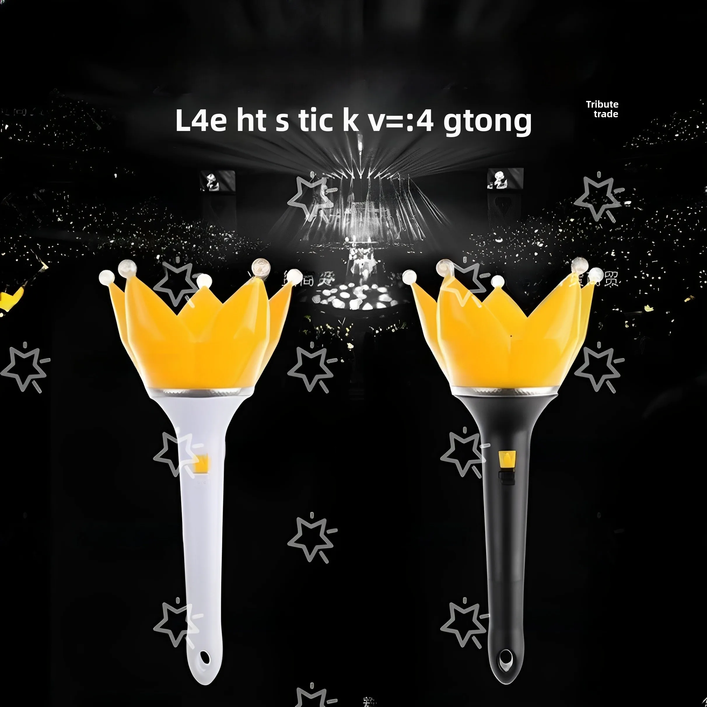 zico-crown-light-support-light-vip-hand-light-コンサートサポートライトコントローラー-by-sound-ノーブランド登録商標