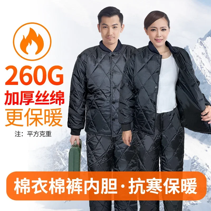 Winter Work Clothing Cold Storage Worker Overalls Cotton Padded Working suit Warm Thick Thermal Coveralls Warehouse Workshop