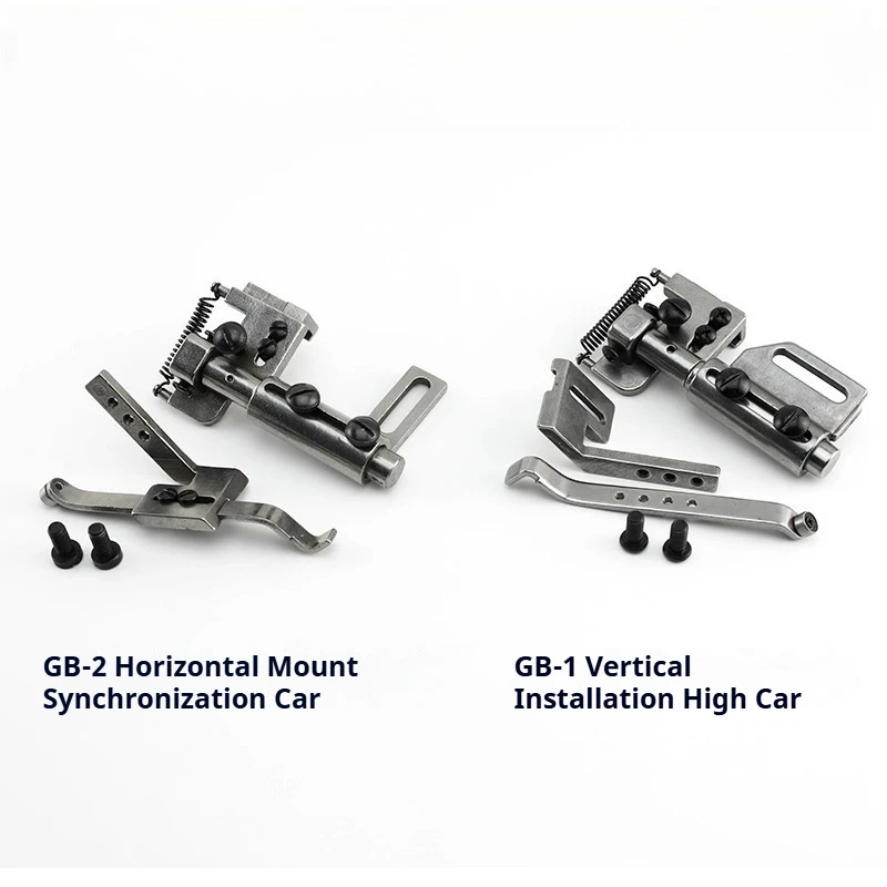 GB-1 High-Arm / GB-…