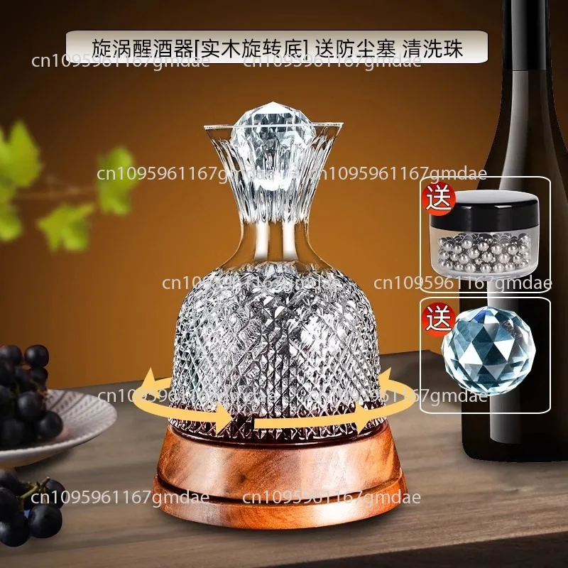 

High-end crystal vortex red decanter set, household red wine glass, jug, rotating set