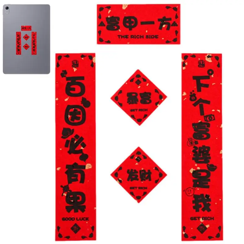 Couplet kecil dengan pola dan kata Mini dekorasi stiker untuk ponsel tanpa jejak lucu stiker pintu dekoratif Couplet DIY