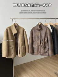 Vintage Biker Women's Leather Short Coat Drawstring Wool Lined Loose Temperament Vintage Leather Single Breasted Button Coat