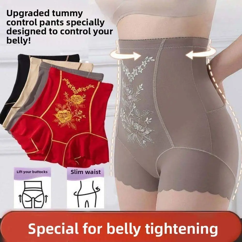 ارتفاع الخصر بعد الولادة محدد شكل الجسم التطريز زهرة ملابس داخلية سلس السروال مدرب خصر البطن التعاقد