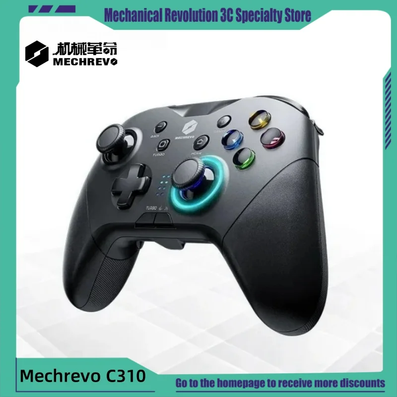 Gamepad wired Gaming Controller Mechrevo C310 Esports joystick linear trigger custom button supports Switch PC Android IOS