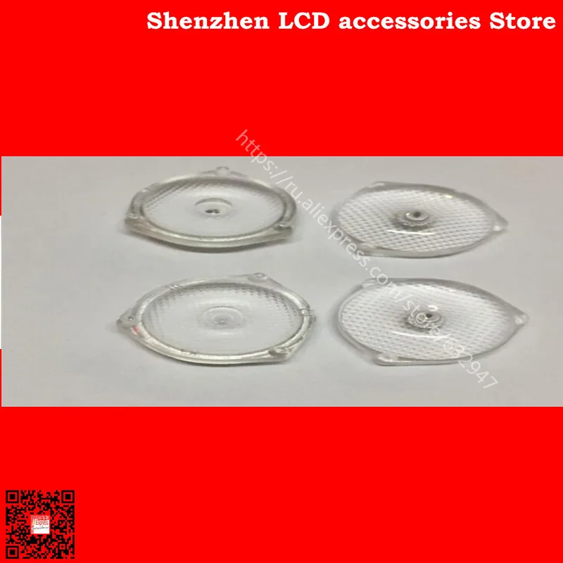 FOR　LED Lens 3030/2835/3535 Lamp Beads Be Used For Panel Lamp / Attract Top Light /TV Be In A Poor Light Lamp Bar