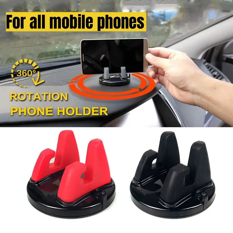 

360-градусный автомобильный держатель для телефона, мягкий силиконовый противоскользящий коврик, подставка для мобильного телефона, поддержка автомобильного GPS, кронштейн для приборной панели для телефона
