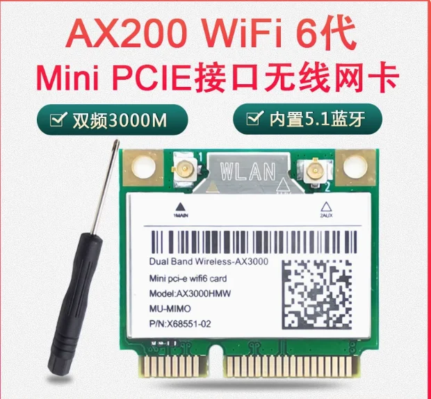 Mini PC Computer WIFI/2.5inch SATA cable