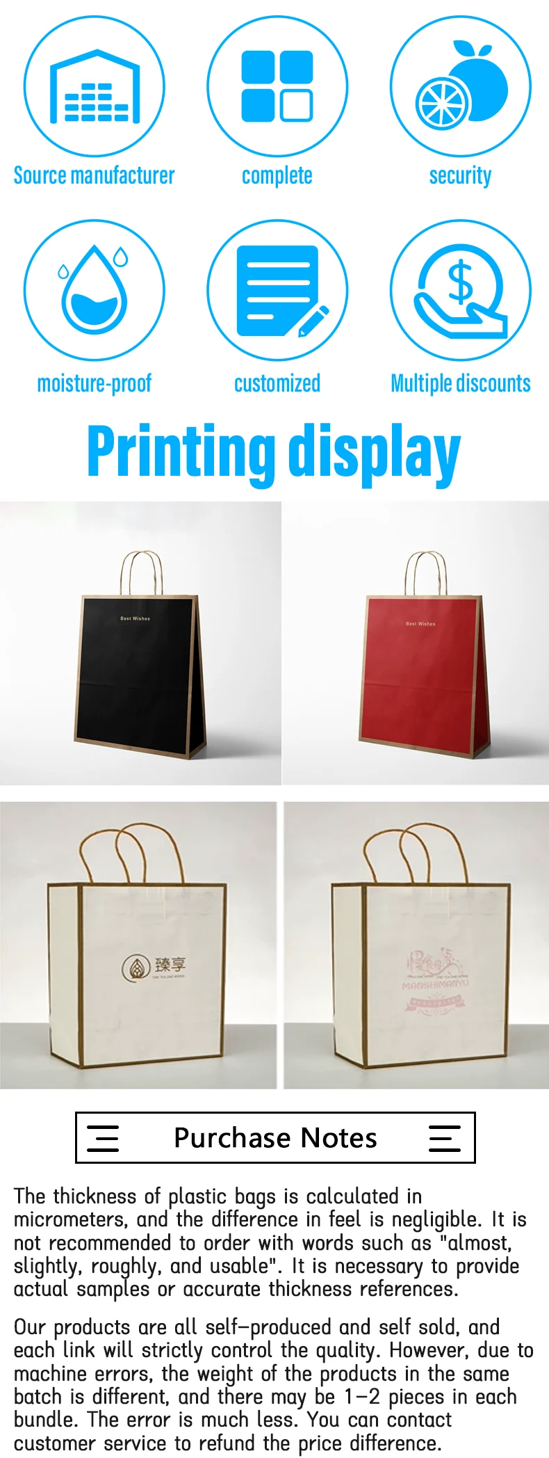 50 Stück Kraftpapiertüten, individuelle goldumrandete Handtaschen, Verpackungstüten für Milchtee, Backwaren, Brot, Geschenke, Ladenaktionen, Logodruck möglich – Detail 4