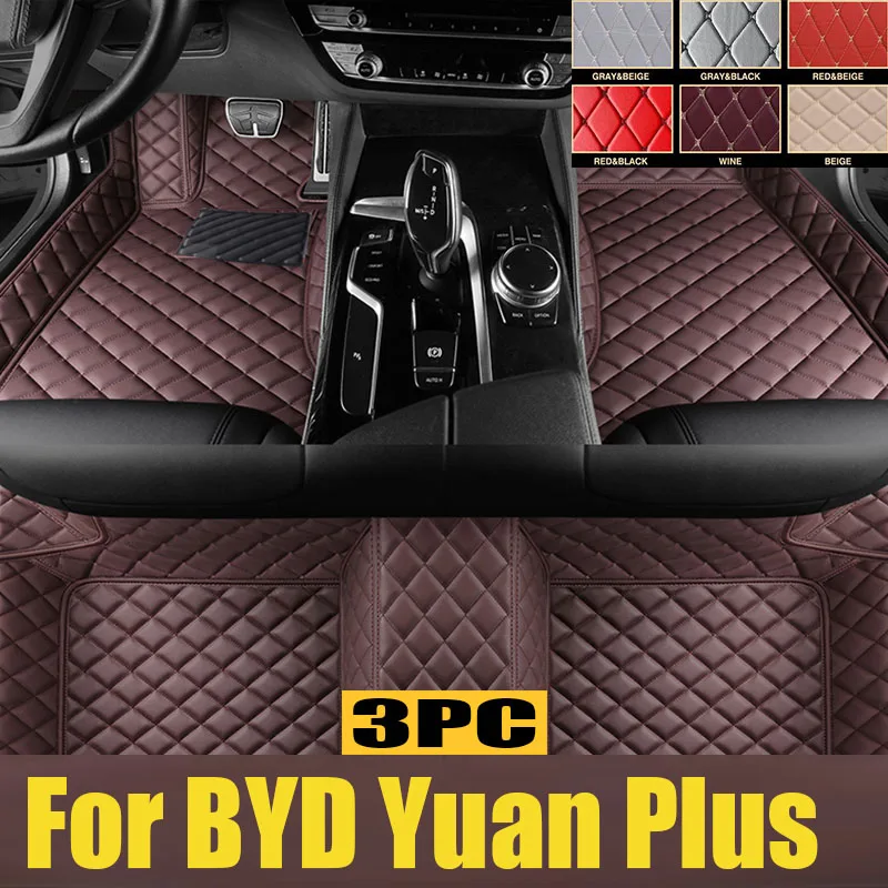 

Car Trunk Storage Mats For BYD Yuan Plus Atto 3 2022 2023 2024 TPE Dirt-resistant Rear Trunk Pads Covers Carpet Auto trunk mat