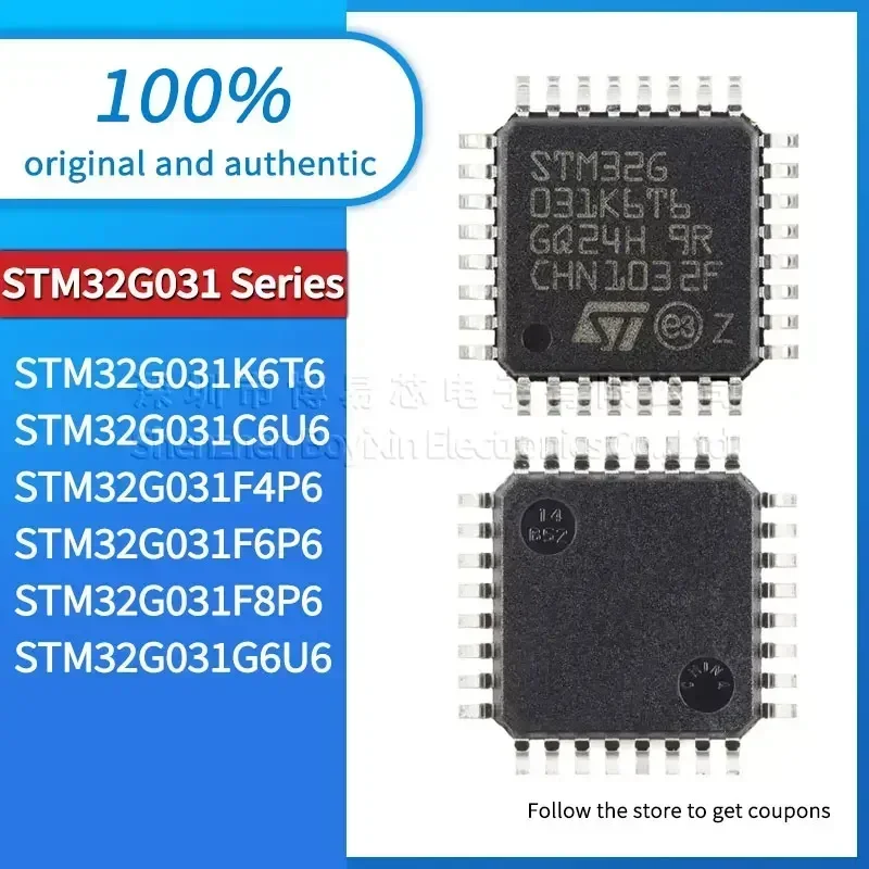 

STM32G031K6T6 STM32G031C6U6 STM32G031F4P6 STM32G031F6P6 STM32G031F8P6 STM32G031G6U6 New version