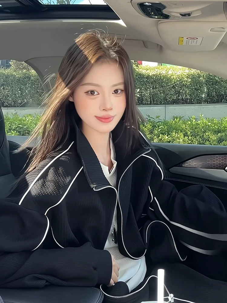 

Мужской черный полосатый кардиган-куртка в спортивном стиле, повседневный комплект с плотными спортивными брюками, модный осенний набор с длинными рукавами