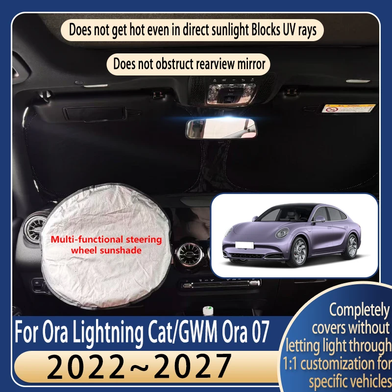 

Steering wheel Car Sun Visor For Ora Lightning Cat 2022~2027 Summer Cooling Auto Accessories Front Windshield Sunshade Insulati