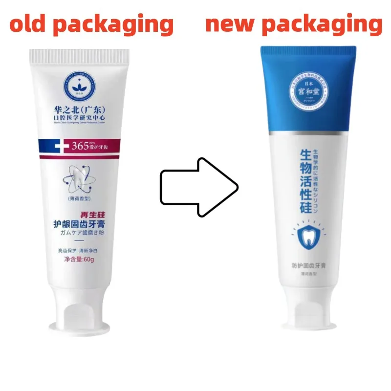 Teeth Whitening Toothpaste Quick Repair of Cavities Caries Fresh Breath Removal of Plaque Repair Teeth Care Product New Upgrade