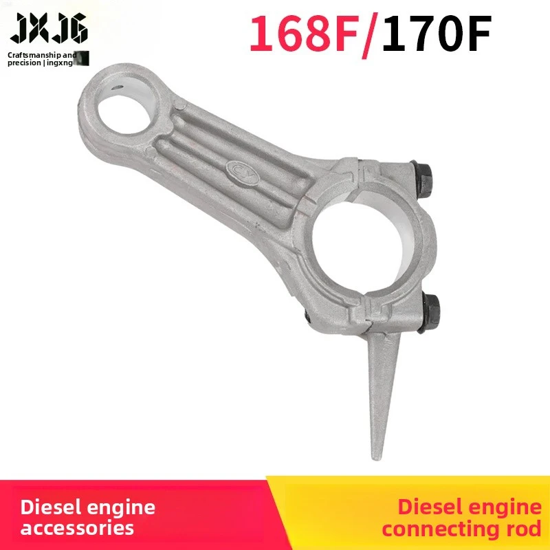 XMSJ Diesel Connecting Rod 4HP Small Diesel Engine 168F 170F for Water Pump Automobile Modified Parts Tuop Quanrun Accessories