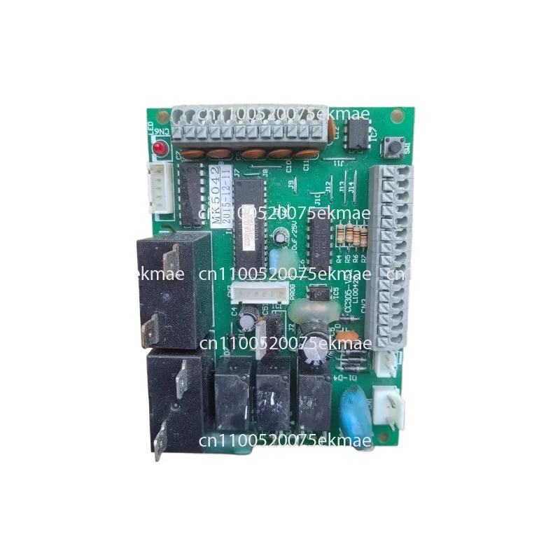 Air Energy Control … - image