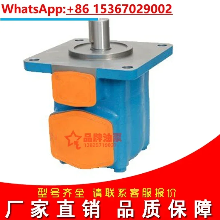 Large displacement blade oil pump YB-D315 for die-casting machine, hydraulic pump YB-D355 for  molding machine