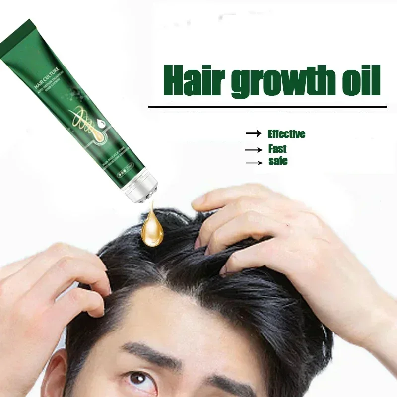 Hair Growth Oil Fast Effective Baldness Repair Hereditary Postpartum Hair Loss Seborrheic Hair Loss