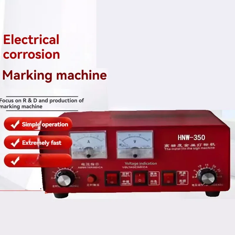 

Electric Scale Electrical Chemical Metal Nameplate Engraving Machine, Stainless Steel Kitchenware Marking Machine