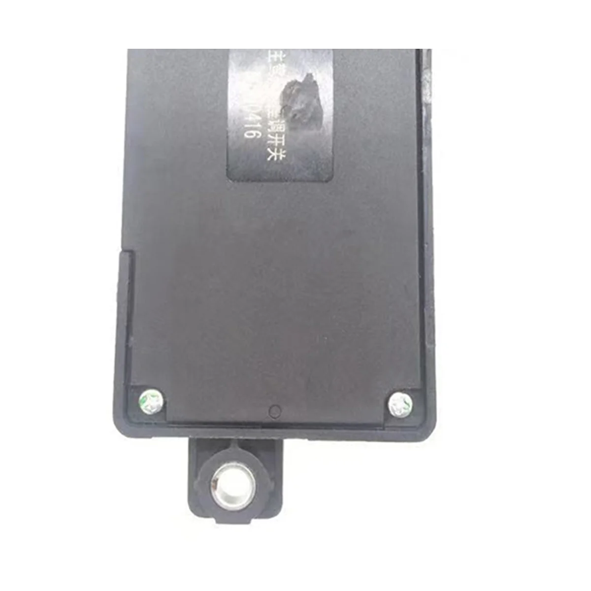 Car Adjustment Switch (Right) for A4 A5 A6 A7 Q5 for for SUPERB for CC 8K0959748C