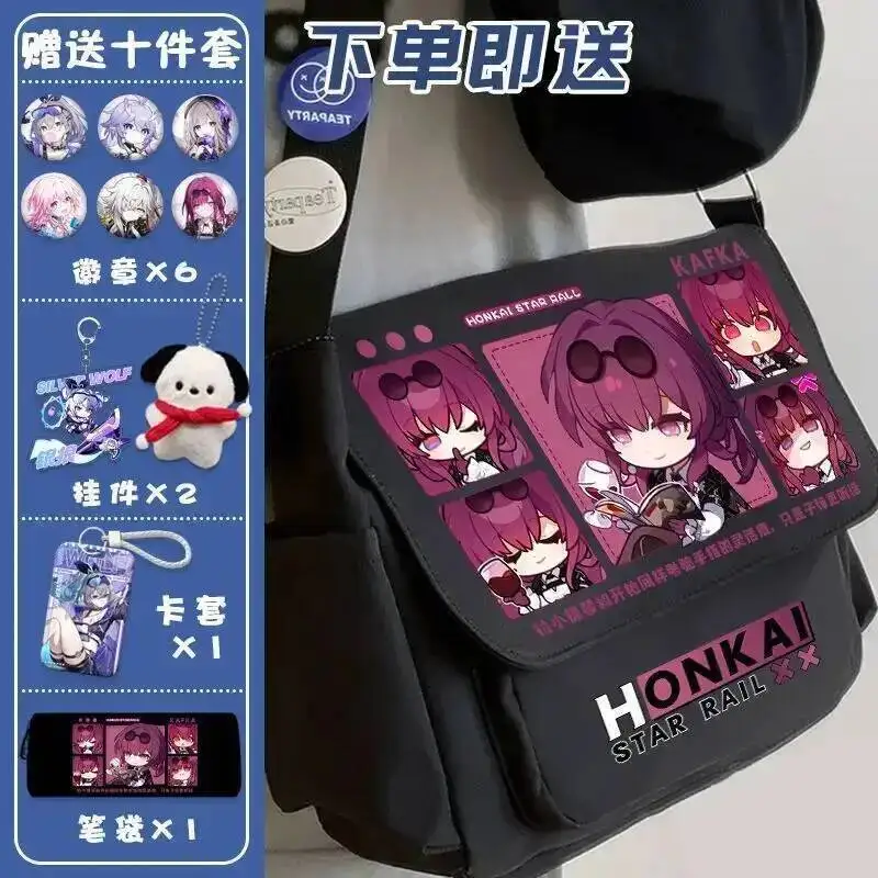 

Аниме-игра Honkai: Star Rail Cos Herta Firefly Dan Heng Blade Argenti и т. д. Простая портативная дорожная сумка через плечо унисекс 2024, Gi